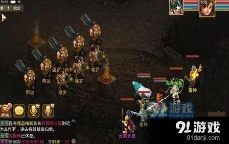 问道武当通天塔170层通关攻略分享
