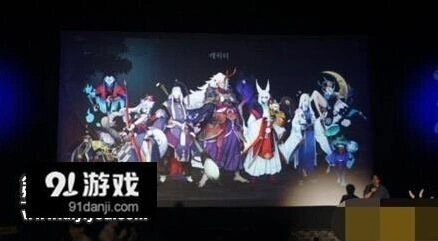 《阴阳师》韩服代言人IU 8月公开