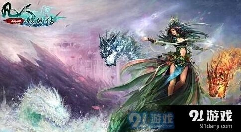 凡人修仙传魔天殿排位玩法详解