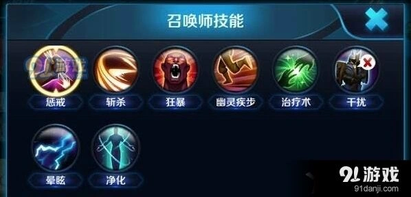 王者荣耀百里守约价格与定位介绍
