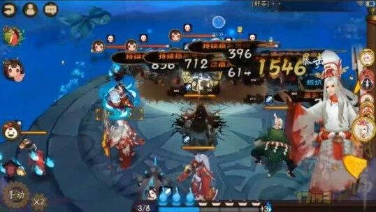 阴阳师毒杀流阵容搭配斗技攻略