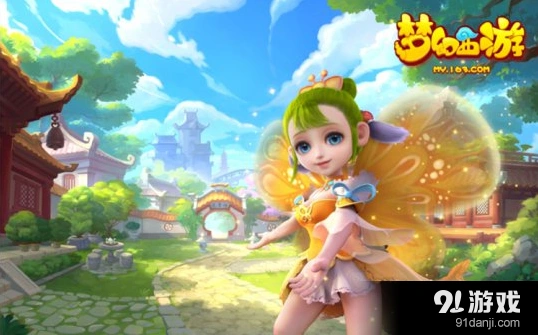 梦幻西游手游AR财神玩法全技巧