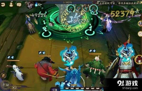 阴阳师舞法天团稳定打法教学攻略