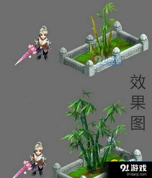 梦幻西游超级大熊猫获得方法分享