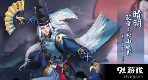 阴阳师SSR抽卡技巧全攻略 萌新入欧指南