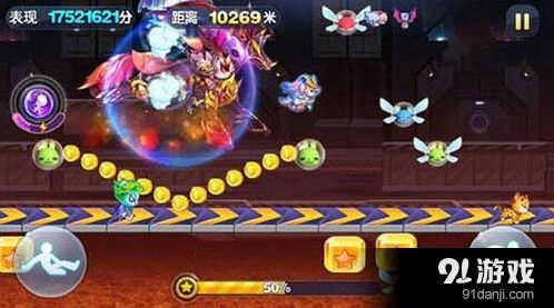 露西亚与玛雅酋长宠物对比全攻略