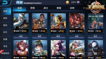 王者荣耀s8赛季英雄强度榜攻略