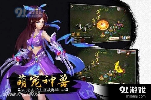 问道手游毒技能分析 毒伤提升攻略