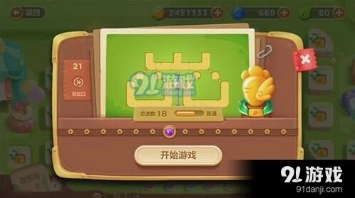 保卫萝卜3第21关游乐场金萝卜通关攻略