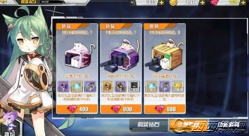 碧蓝航线礼包系统详解 碧蓝航线礼包购买
