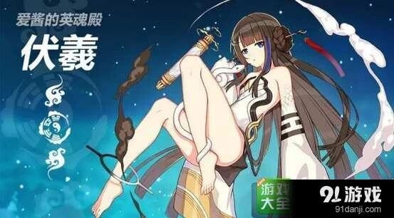 崩坏3伏羲圣痕技巧指南