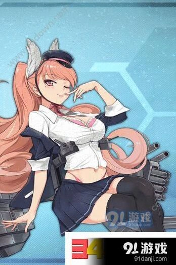 碧蓝航线那智技能效果介绍