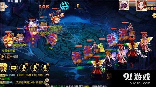 诛仙手游黑石问情精英副本1-6关打法