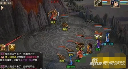 问道手游攻宠宝宝全面指南