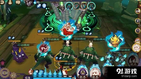 阴阳师御魂10层自动挂机平民攻略