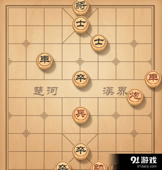 天天象棋残局挑战第36期图文教程