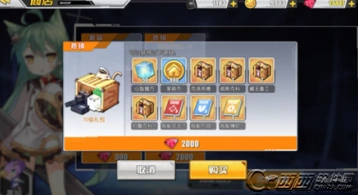 碧蓝航线70级礼包值不值得看完就懂