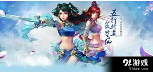 问道门派试练攻略详细教程