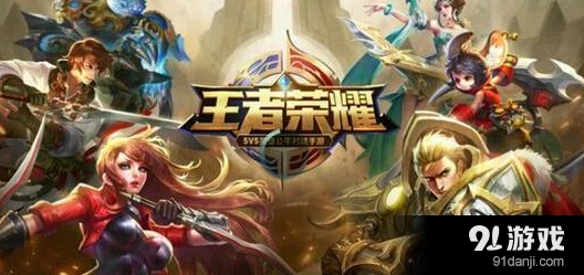 王者荣耀8888金币英雄最全购买攻略