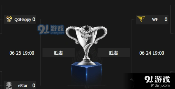 王者荣耀助威号角战队徽章兑换攻略