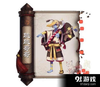 阴阳师悬赏封印蜡烛棺材完整攻略