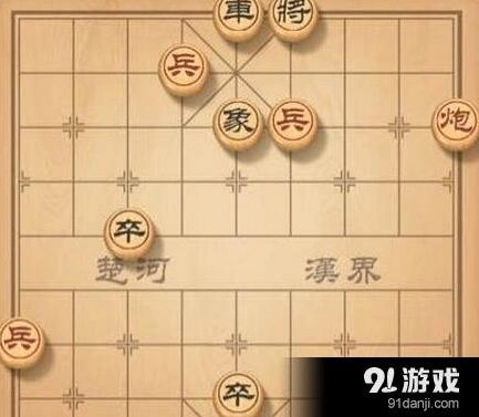 《天天象棋》残局挑战第30期通关全解