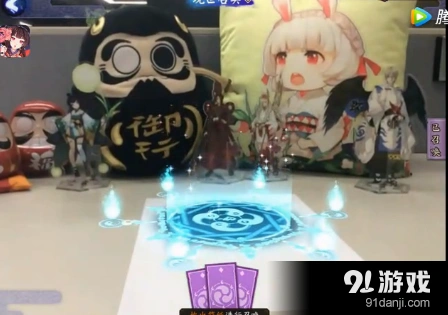 阴阳师AR召唤新手入门玩法攻略