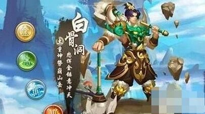 问道手游土系门派进阶玩法攻略