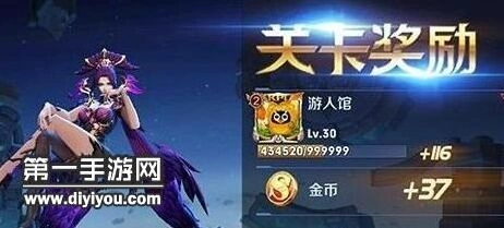 王者荣耀芈月刷金币方法技巧分享