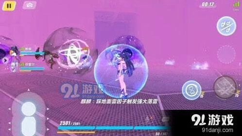 崩坏3最终吼姆幻想第五关打法详解