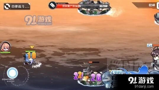 碧蓝航线练船攻略完整教程