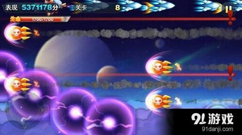 天天酷跑第8关埃及法老怎么打 酷飞大冒险通关攻略