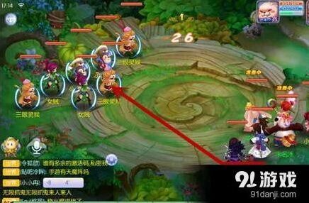 梦幻诛仙宠物获得全攻略 捕抓方法详解