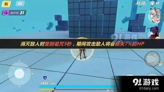 崩坏3李耳红圣痕疑问全面解答