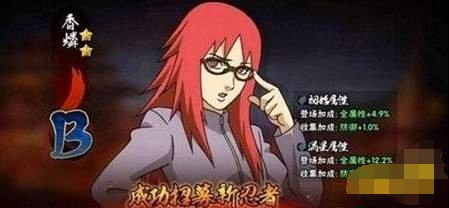 香燐技能效果与走位技巧