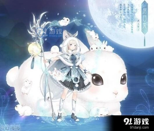 满天繁星第三期快速冲榜技巧与奖励解析