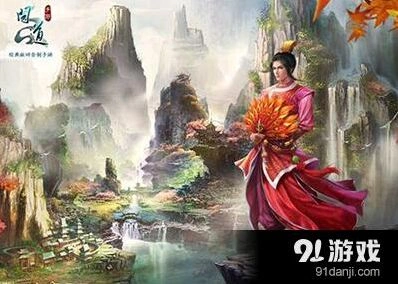 问道手游法火加点技巧