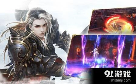 诛仙鬼王星魂搭配全解