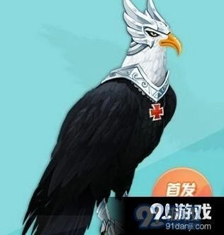QQ飞车苍冥神鸢强度与入手建议分析