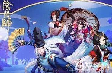 《阴阳师》全平台公测倒计时开启