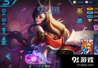 王者荣耀妲己技能全面攻略实战解析