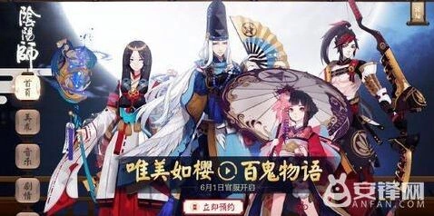 阴阳师荒川之主傀儡师对比攻略 全面评测