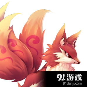 仙剑奇侠传3D回合手游三尾狐法宠培养全指南