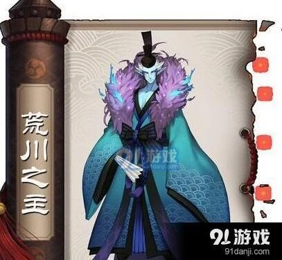 阴阳师百鬼弈第四周阵容完整指南