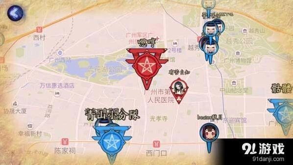 阴阳师阴阳寮结界突破玩法教学 技巧攻略详解