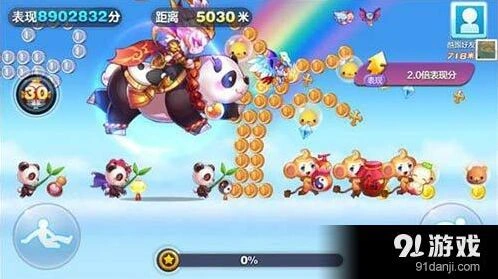 天天酷跑异界之神克隆战限定攻略教程