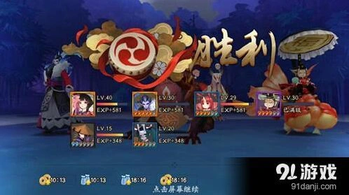 阴阳师白狼加荒川打黑晴明副本