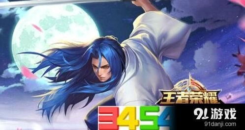 王者荣耀橘右京心态调整与实战攻略