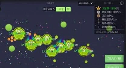 球球大作战BUG卡法教程 入门到精通