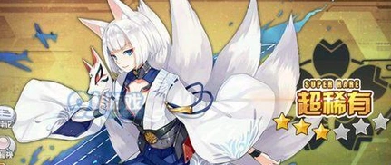 碧蓝航线8-4掉落指南 完整版